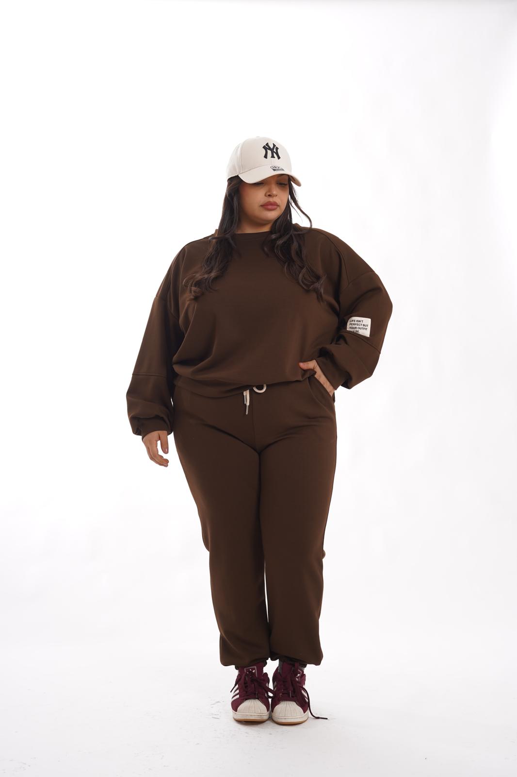 Tuta Giulia 7065 marrone